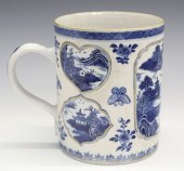CHINESE CIDER MUGA Late 18th C
