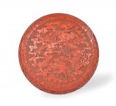 CHINESE CINNABAR CARVED COVER