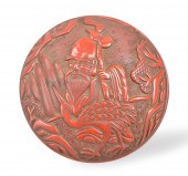 CHINESE CINNABAR CARVED COVERE