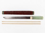 CHINESE CINNABAR CASED UTENSIL