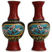 CHINESE CINNABAR & CLOISONNE E