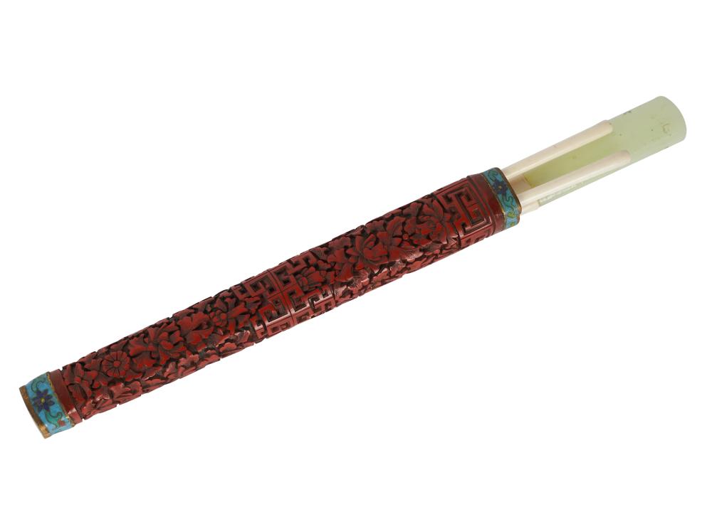 CHINESE CINNABAR, JADE &