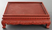 CHINESE CINNABAR LACQUER STAND