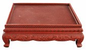 CHINESE CINNABAR LACQUER STAND
