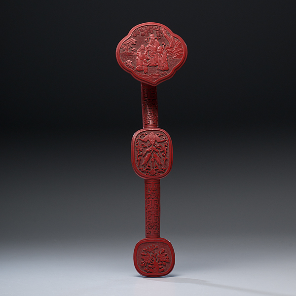 Chinese Cinnabar Ruyi Scepter