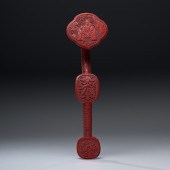 Chinese Cinnabar Ruyi Scepter