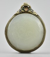 CHINESE CIRCULAR WHITE JADE GU