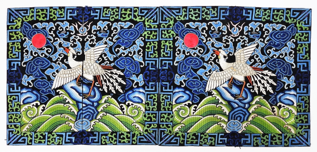 CHINESE CIVIL OFFICIAL