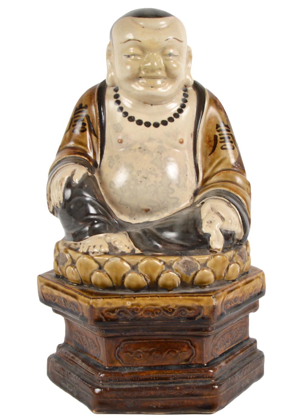 CHINESE CIZHOU PAINTED PORCELAIN