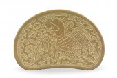 CHINESE CIZHOU PORCELAIN PILLO