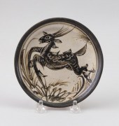 CHINESE CIZHOU POTTERY DISH YU