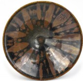CHINESE CIZHOU RUSSET-SPLASHED