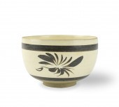 CHINESE CIZHOU WARE LUOHAN BOW