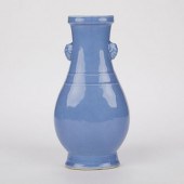 CHINESE CLAIR-DE-LUNE BLUE POR