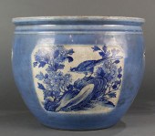 CHINESE CLAIR DE LUNE JARDINIE