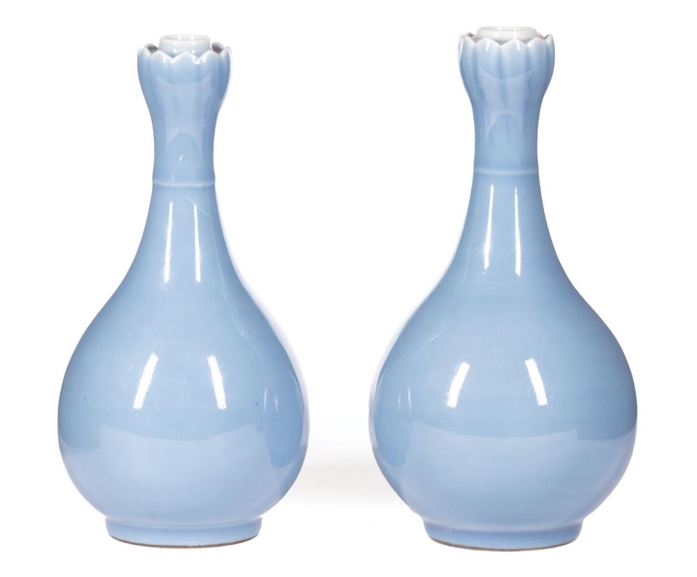CHINESE CLAIR DE LUNE PORCELAIN