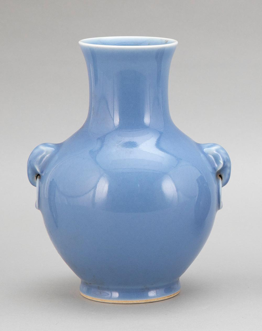 CHINESE CLAIR DE LUNE PORCELAIN