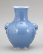 CHINESE CLAIR DE LUNE PORCELAI
