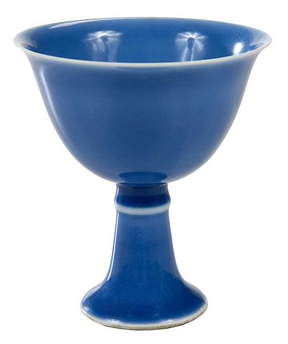CHINESE CLAIR DE LUNE PORCELAIN