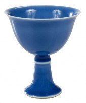 CHINESE CLAIR DE LUNE PORCELAI