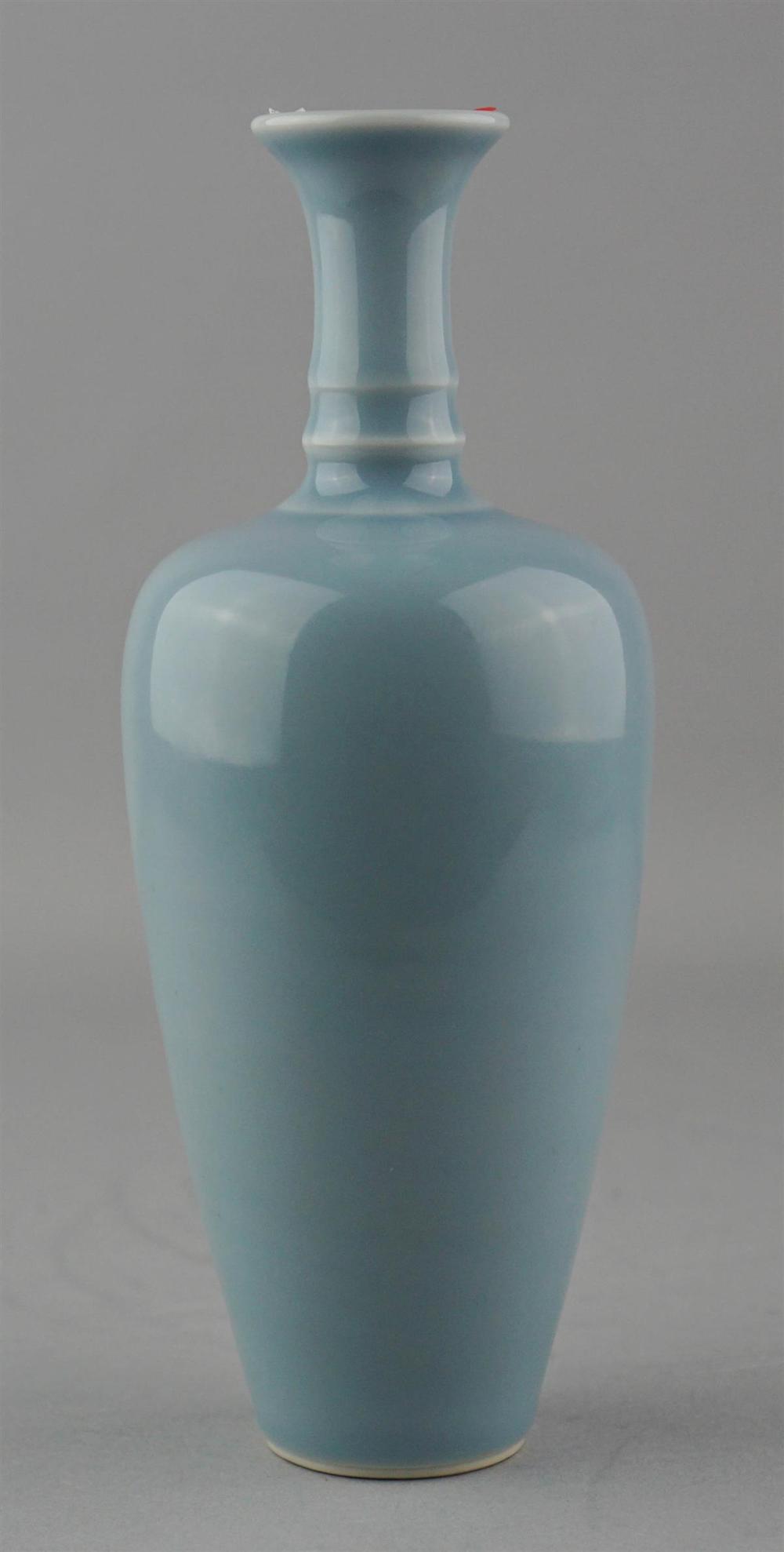CHINESE CLAIR-DE-LUNE VASE,