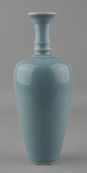 CHINESE CLAIR-DE-LUNE VASE, KA