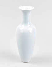CHINESE CLAIR DE LUNE VASE,KAN