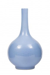 CHINESE CLAIRE-DE-LUNE GLAZED