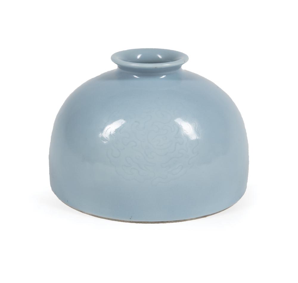 CHINESE CLAIRE-DE-LUNE GLAZED