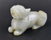 CHINESE CLEADON JADE CARVING O