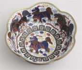 CHINESE CLOISONNÃƒâ€° ENAMEL B