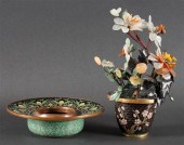 Chinese cloisonne ashtray and