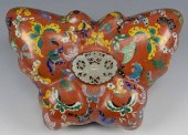 CHINESE CLOISONNE BUTTERFLY FO