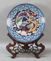 CHINESE CLOISONNE CHARGER ON S
