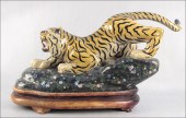 CHINESE CLOISONNE CROUCHING TI