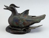 CHINESE CLOISONNÉ ENAMEL AND B