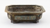 CHINESE CLOISONNÉ ENAMEL AND B