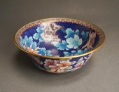 CHINESE CLOISONNE ENAMEL CHRYS