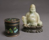 CHINESE CLOISONNE ENAMEL COVER