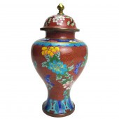 CHINESE CLOISONNE ENAMEL COVER