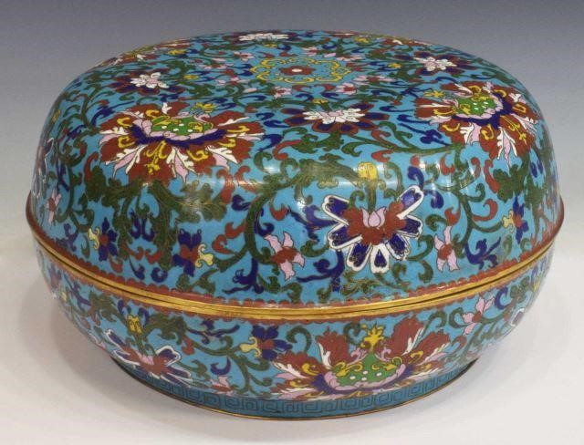 CHINESE CLOISONNE ENAMEL FOLIATED