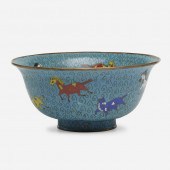 Chinese. cloisonné enamel 'Hea