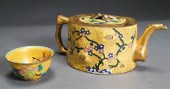 CHINESE CLOISONNE ENAMEL 'PRUN
