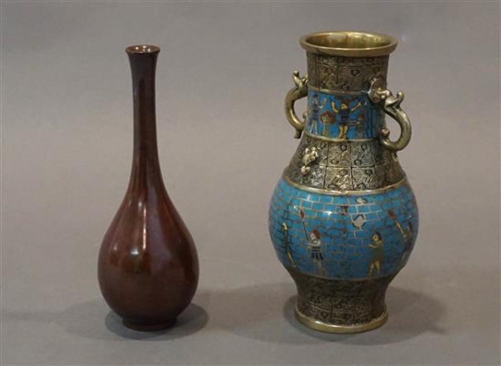 CHINESE CLOISONNé ENAMEL TWO-HANDLE