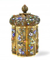 CHINESE CLOISONNE INLAID JEWEL