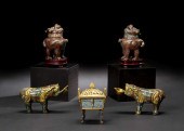 Chinese Cloisonne Miniature In