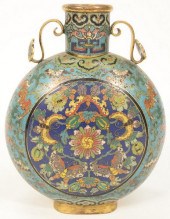 CHINESE CLOISONNE MOON FLASK V