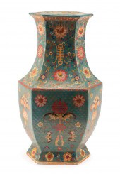 CHINESE CLOISONNE-OVER-PORCELA