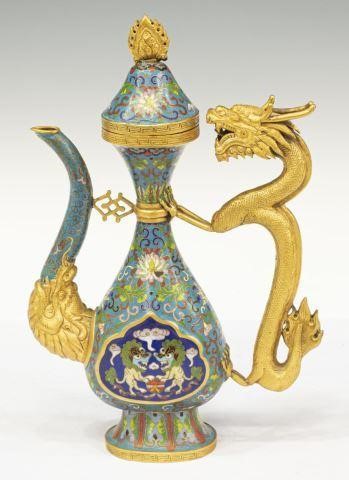 CHINESE CLOISONNE PARCEL GILT