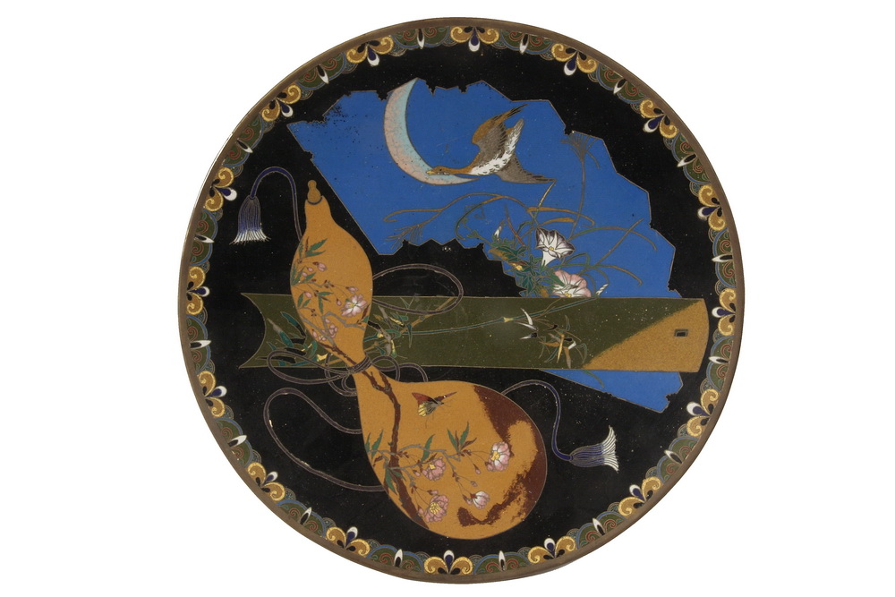 CHINESE CLOISONNE PLATE - 19th c